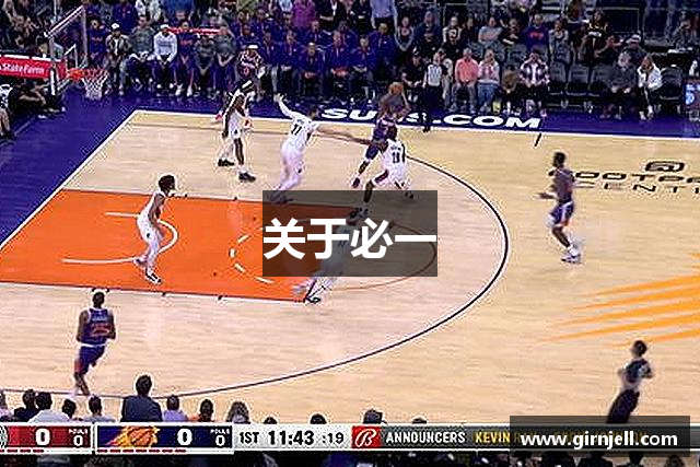 关于星空·综合